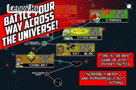 Calculords v 1.2.4  (Free Shopping)