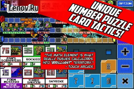Calculords v 1.2.4  (Free Shopping)