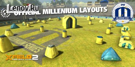 XField Paintball 2 Multiplayer v 1.14