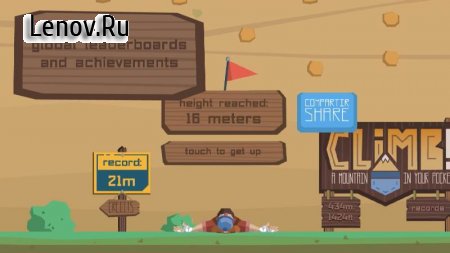Climb! A Mountain in Your Pocket v 3.2.0 (Full)
