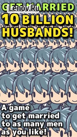 10 Billion Husbands v 1.1.15 Мод (Lot of husbans)