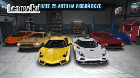 Top Cars: Drift Racing ( v 2.2.36) (Mod Money)