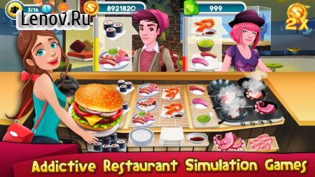Cooking Games Kitchen Rising Cooking Chef Master v 1.09 Мод (Unlimited Coins/Lives/Gems/Double Coins Rewards)