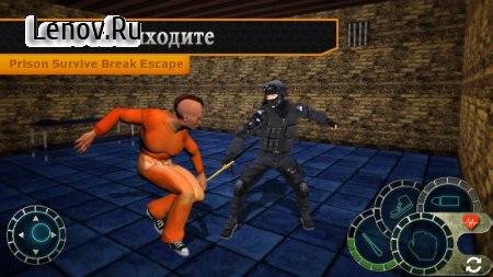 Prison Survive Break Escape : Free Action Game 3D v 1.5 (Mod Money)