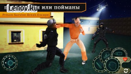 Prison Survive Break Escape : Free Action Game 3D v 1.5 (Mod Money)