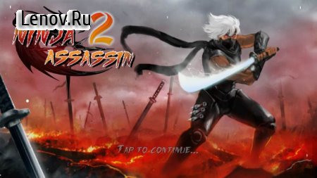 Ninja Assassin 2: Infinite Battle v 1.0.1 (Mod Money)
