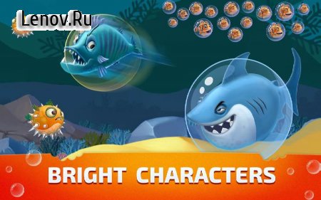 Aqwar.io Online Battle Fish Game v 1.0.5 (Mod Lite)