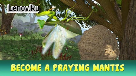 Mantis Insect Life Simulator v 1.0.0 Мод (Unconditional Purchase)