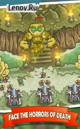 Kingdom Defense: The War of Empires (TD Defense) v 1.5.7 Мод (Increasing gold/Infinite gems)