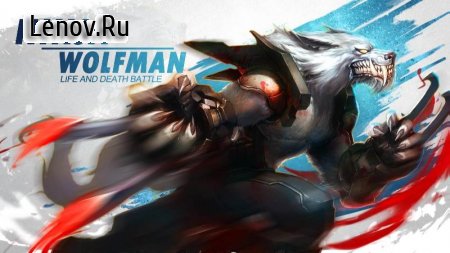 Ninja Wolfman-Champs Battlegrounds Fight v 1.7 Мод (Unlimited gold/diamonds)