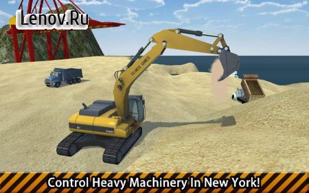 New York Construction Simulator PRO v 1.1 (Mod Money)