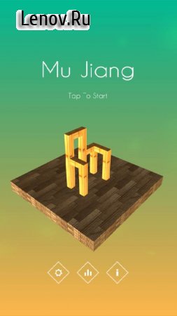 Mu Jiang v 1.2 (Mod Money)