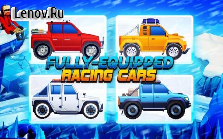 Arctic roads: car racing game v 3.12 (Mod Money)