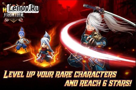 Heroes Frontier v 10.70.60 (God Mode/Max Attack Speed & More)