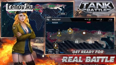 Tank Battle: 3D Tank Wars - Online Tank Games v 1.23 (Mod Auto fire/God mode & More)