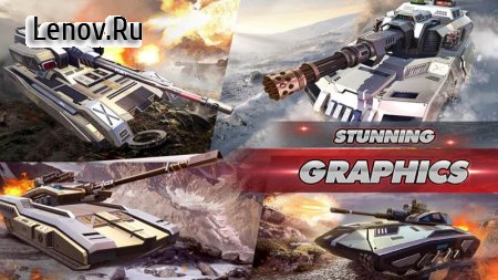 Tank Battle: 3D Tank Wars - Online Tank Games v 1.23 (Mod Auto fire/God mode & More)