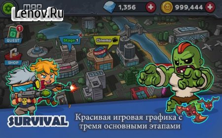 Zombie Survival: Game of Dead v 3.2.0  ( )