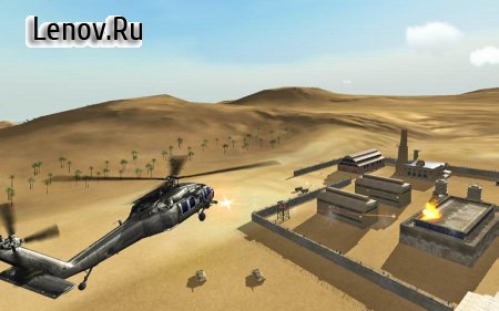 Helicopter Sim v 2.0.6 Мод (Unlocked)