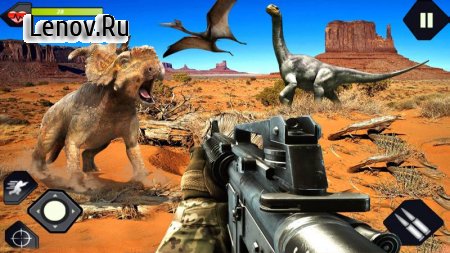 Dinosaur Hunter 3D v 10 (Mod Money)