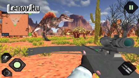 Dinosaur Hunter 3D v 10 (Mod Money)