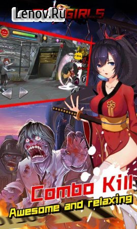 The Girls : Zombie Killer v 5.0.02 (Mod Money)