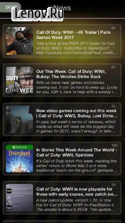 Ultimate Utility for CoD:WWII v 1.1.1  ( )