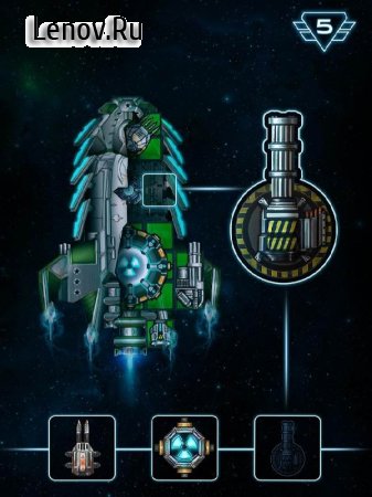 Space Arena v 3.5.5 Мод (Shield/Health/Gun Power/Gund Attack Speed x10)