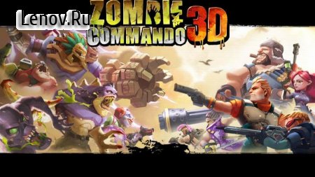 Zombie Commando 3D v 0.2.0 (God Mode/Massive Damage & More)