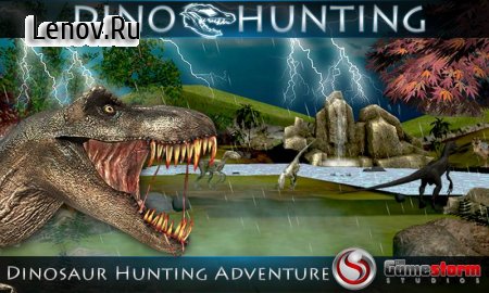 Jurassic Forest Hunt v 2.2 (Mod Money)