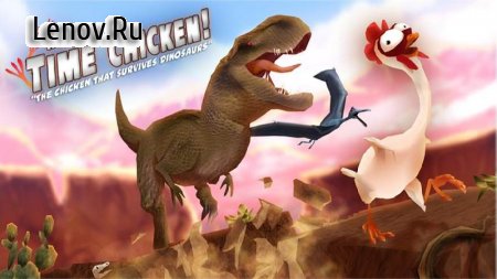 Run, Time Chicken! v 1.2 (Mod Money)