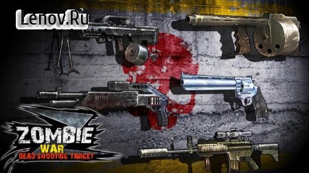 Zombie War Z : Hero Survival Rules (обновлено v 1.8) (Mod Money)