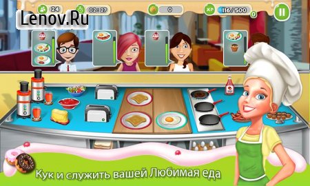 Breakfast Cooking Mania v 1.36 (Mod Money/Ad-Free)
