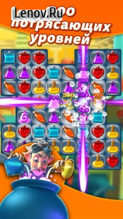 Potion Pop - Puzzle Match v 5.700  (Infinite Beans/Gems/Lives)