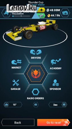 Motorsport Master v 1.0.4 (Mod Money)