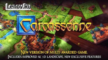 Carcassonne: Official Board Game -Tiles & Tactics v 1.10 Мод (Unlocked)