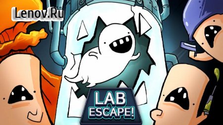 LAB Escape! v 1.8 Mod (Free Shopping)