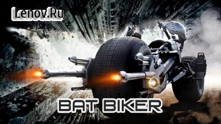 Bike Attack Crazy Moto Racing v 2.2.1 (Mod Money)