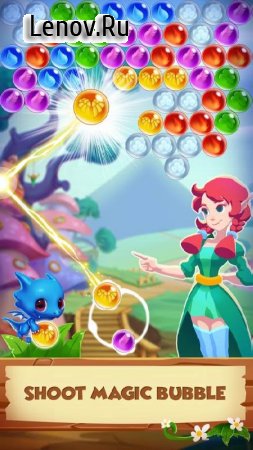 Monster Pet Adventure: Bubble Shooter Blast Games v 1.2.1 (Mod Money)
