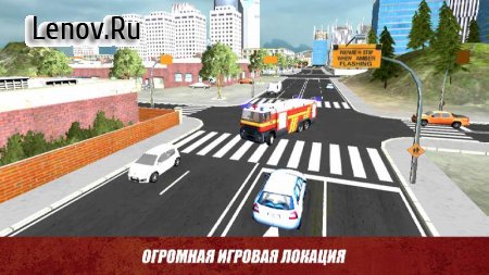 911 Rescue Firefighter and Fire Truck Simulator 3D v 1.5 (Mod Stars)