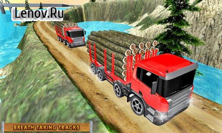 Real Euro Cargo Truck Drive Simulator v 2.1 Мод (Unlocked)