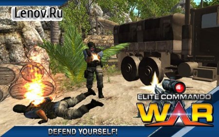 Elite Commando War v 2.0 (Mod Money)