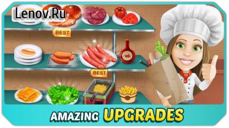 Kitchen Craze - Master Chef Cooking Game v 2.1.4 Мод (High coin reward per level)