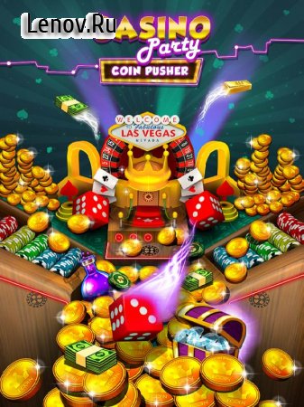 Скачать взломанную игру Casino Vegas: Coin Party Dozer v 7.2.1 Мод (Infinite Coins/Gems/Gold/Cash/Tokens)