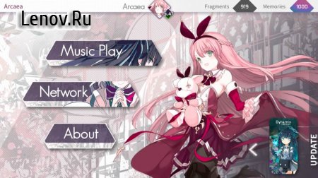 Arcaea v 4.0.255 Mod (Unlock all song packages)