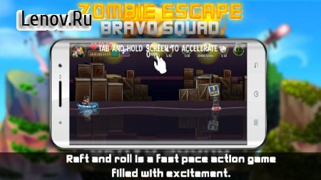 Zombie Escape Bravo Squad v 1.0 (Mod Money)