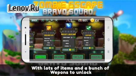 Zombie Escape Bravo Squad v 1.0 (Mod Money)