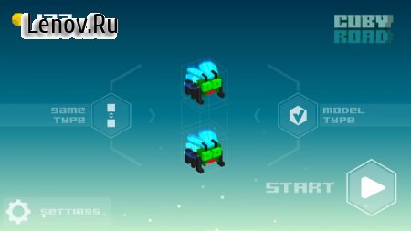 CUBY ROAD - an endless runner. Almost endless. v 1.0 Мод (Unlimited Gold)
