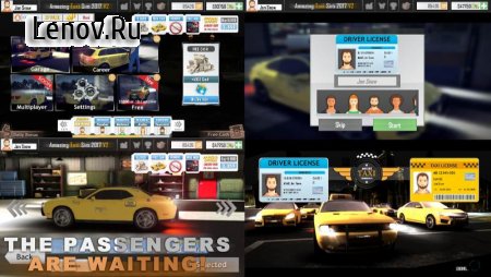 Amazing Taxi Sim 2017 V3 v 3.9 (Mod Money)