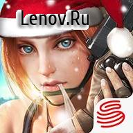 RULES OF SURVIVAL v 1.610637.617289 Мод (Aim Lock & More)