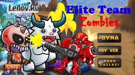Elite Team vs Zombies v 2.3 (Mod Money)